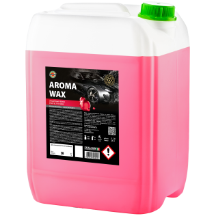 Aroma Wax 20 кг