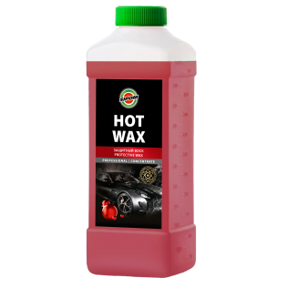 Hot Wax 1 кг