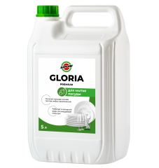 Средство для мытья посуды Gloria Premium 5 кг