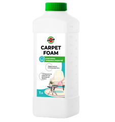 Carpet Foam Очиститель ткани и ковровых покрытий 1л
