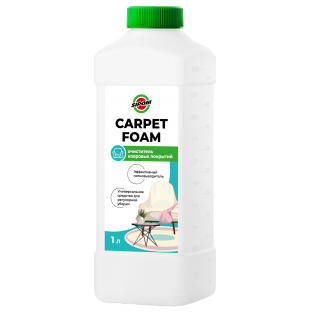 Carpet Foam Очиститель ткани и ковровых покрытий 1л