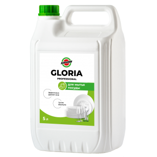 Gloria Professional Средство для мытья посуды 5кг