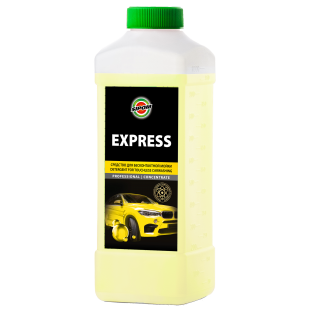 Express Cleaner 1 кг